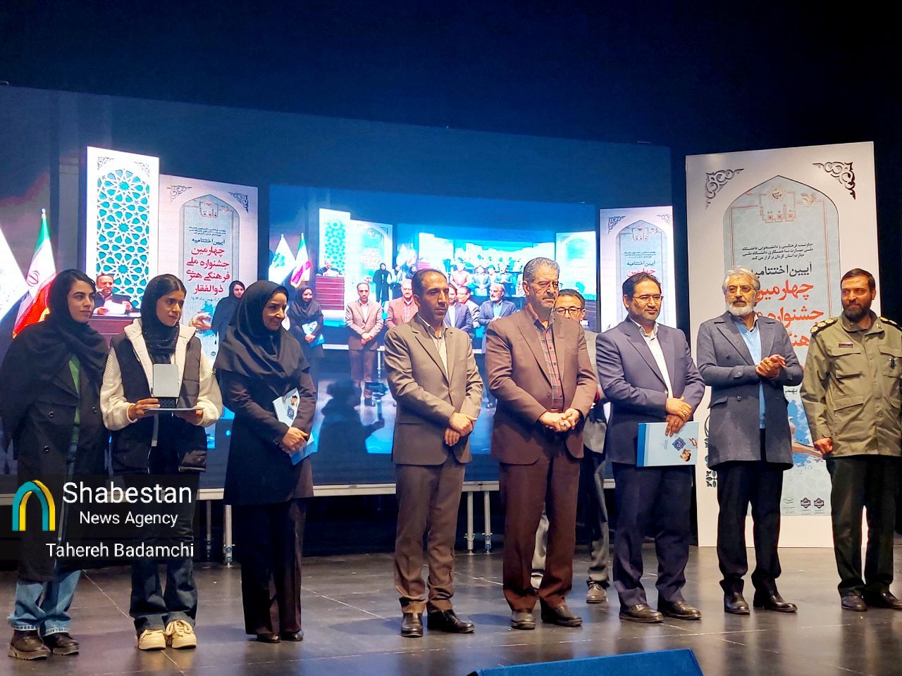 اختتامیه چهارمین جشنواره ملی ذوالفقار به میزبانی کرمان