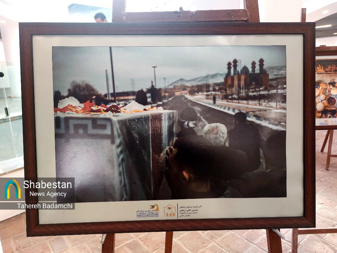 اختتامیه چهارمین جشنواره ملی ذوالفقار به میزبانی کرمان