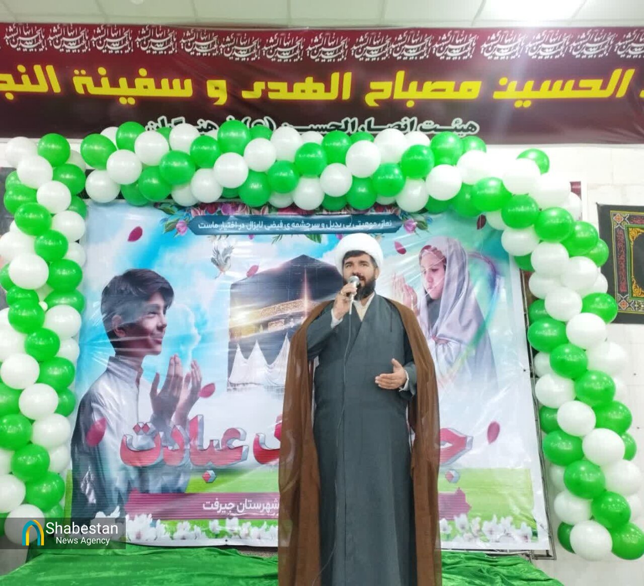 جشن عبادت دانش آموزان مدارس پسرانه شهر جیرفت