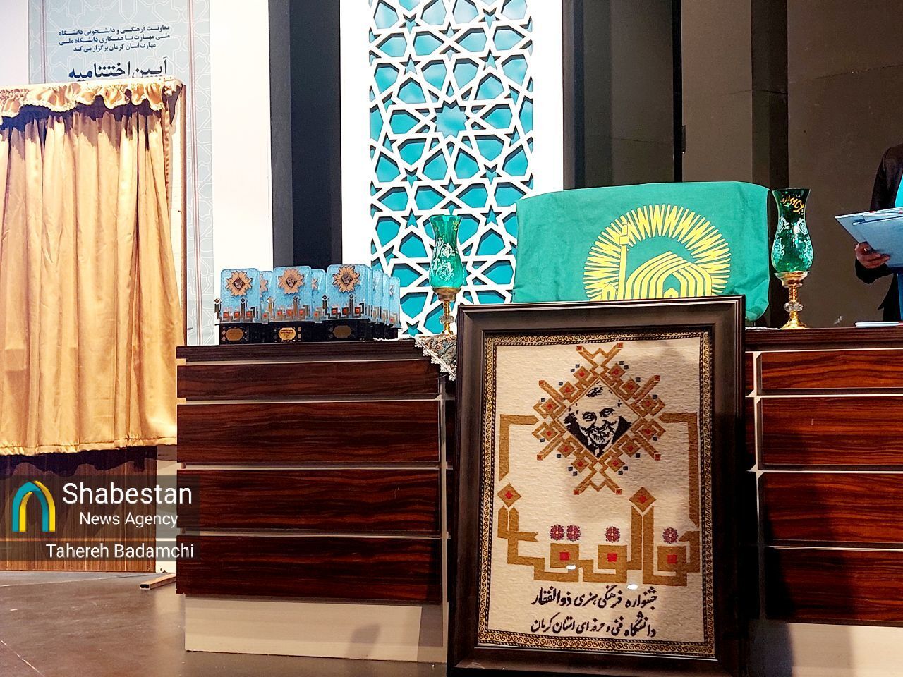 برای ولی نعمتی که شما باشی| آغاز به کار اولین کانون خادمیاری رضوی دانشگاههای مهارت کشور