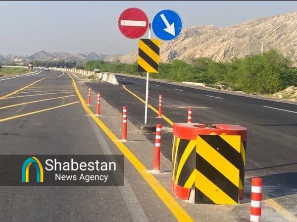 راهداران؛ نمادی از ایثار و فداکاری