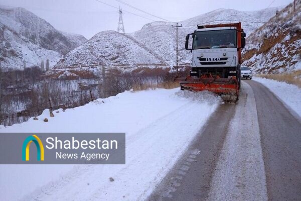 راهداران؛ نمادی از ایثار و فداکاری