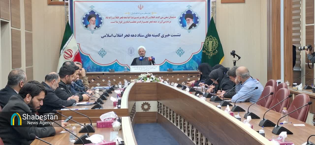 نشست خبری حجت‌الاسلام ملانوری