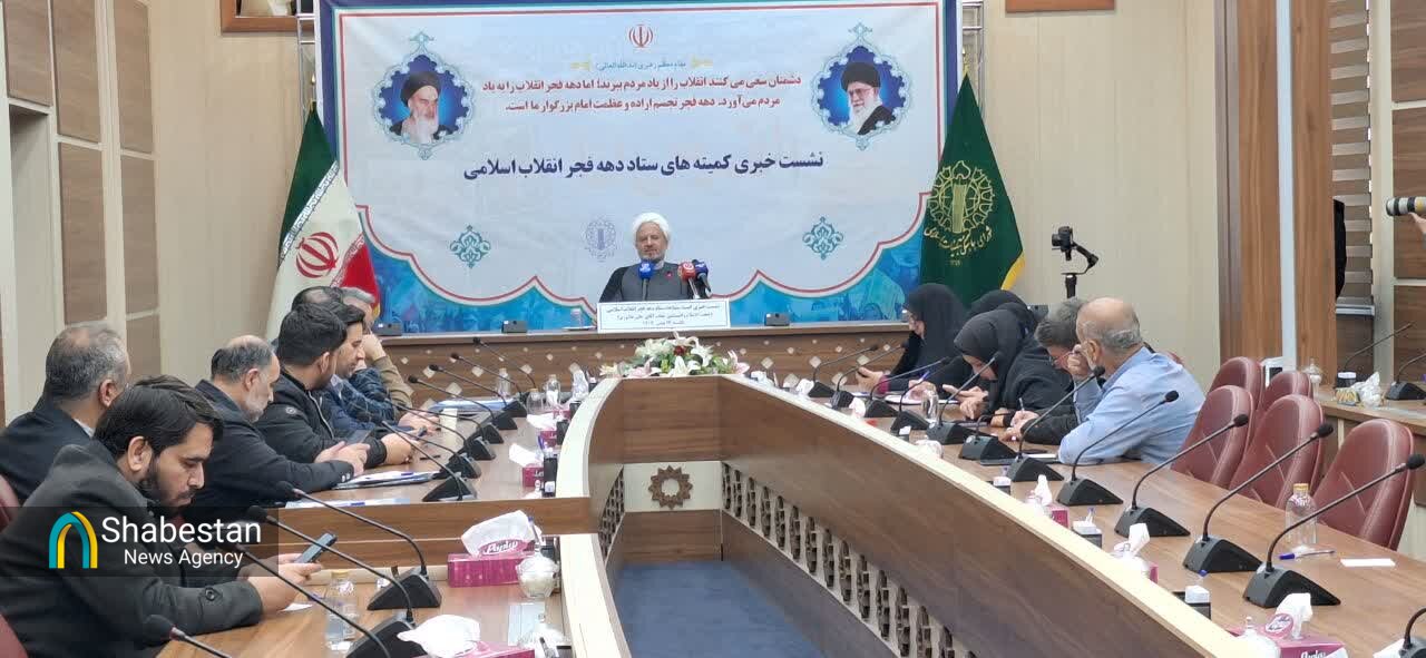 نشست خبری حجت‌الاسلام ملانوری