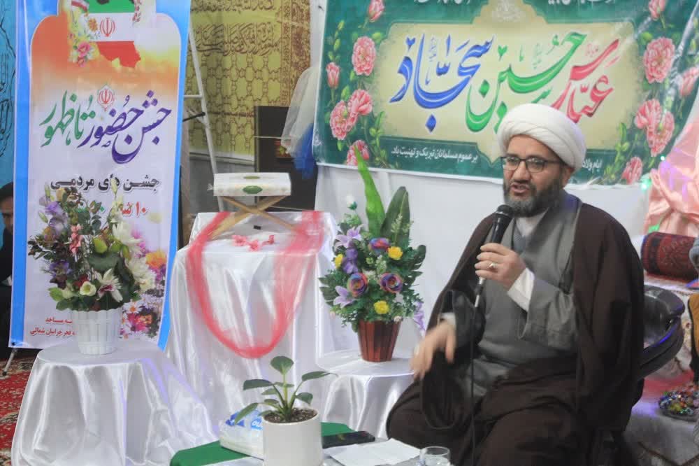 مسجد جوادالائمه(ع) میزبان برنامه «۱۰شب، ۱۰ جشن، ۱۰ مسجد» شد