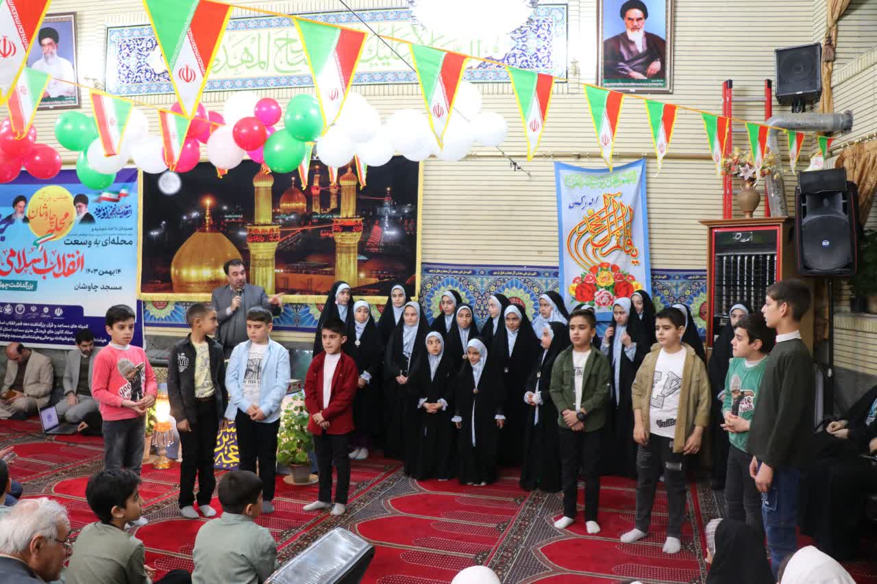 جشن انقلاب با چاشنی اطعام حسینی در مسجد چاوشان ارومیه