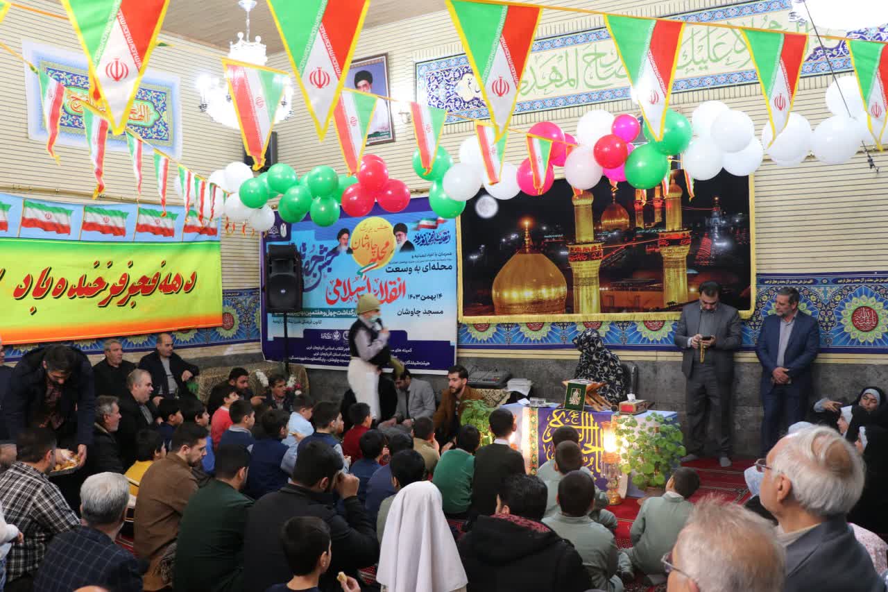 جشن انقلاب با چاشنی اطعام حسینی در مسجد چاوشان ارومیه