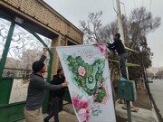 شور و نشاط بچه‌های مسجدالنبی در اجرای برنامه‌های فجر مهدوی