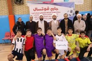 چهاردهمین دوره مسابقات فوتسال کانون‌های مساجد البرز در دهه فجر