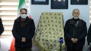 رونمایی از پوستر چهل و سومین جشنواره فیلم فجر در کرمانشاه