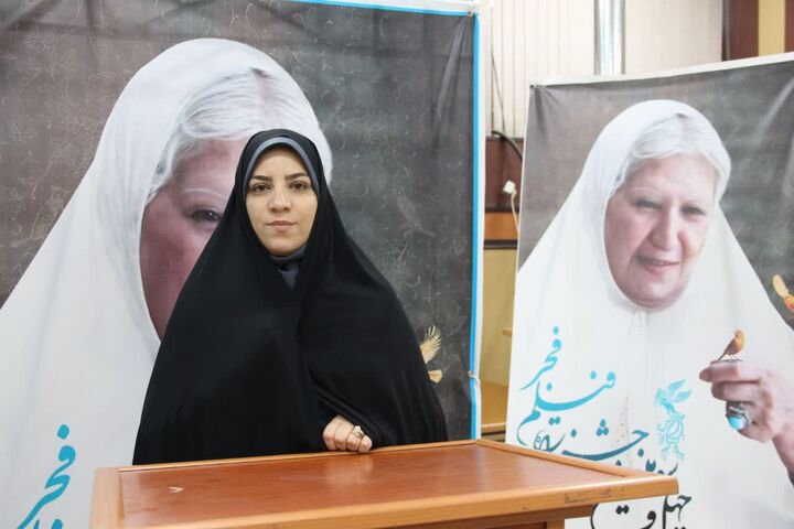 چهل و سومین جشنواره فیلم فجر در لرستان آغاز شد