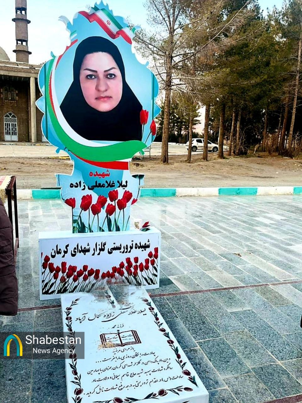 لیلا؛ از شمسآباد رفسنجان تا ستارگان مسجد