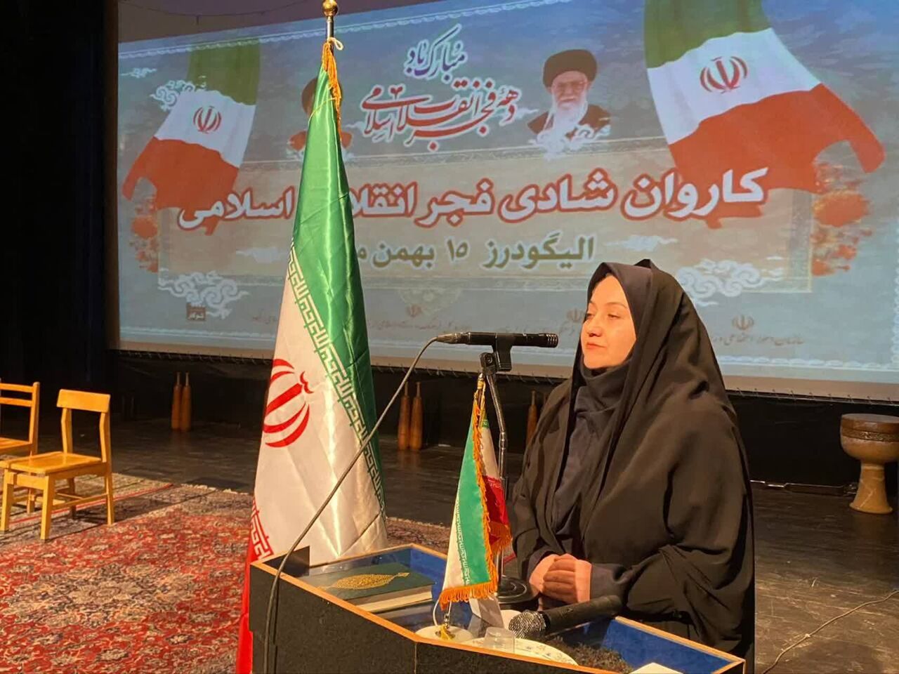 الیگودرز میزبان «کاروان فجر» انقلاب شد