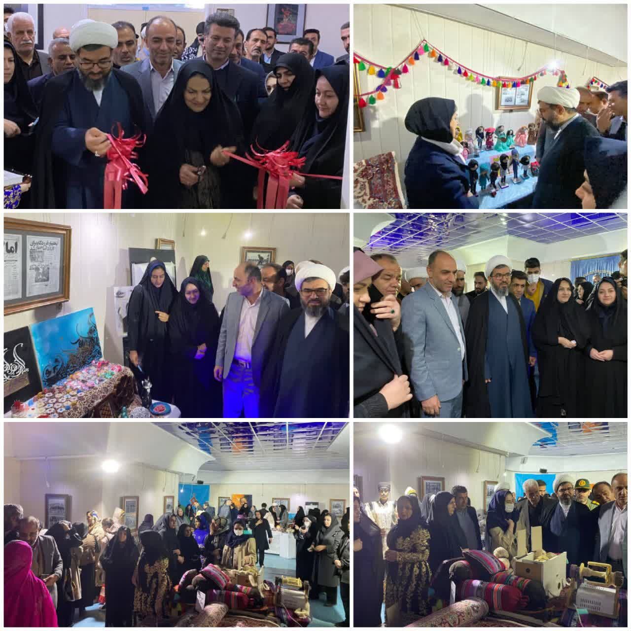 نمایشگاه آثار بانوان هنرمند الیگودرز افتتاح شد