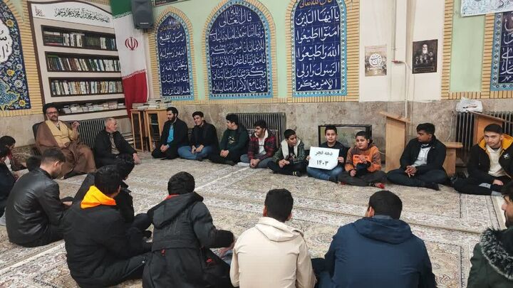 بزرگداشت سالگرد پیروزی انقلاب در کانون باقر العلوم کرمانشاه