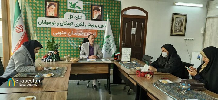 عضویت در کانون پرورش فکری خراسان جنوبی ۲۱ و ۲۲ بهمن رایگان شد عضویت در کانون پرورش فکری خراسان جنوبی ۲۱ و ۲۲ بهمن رایگان شد