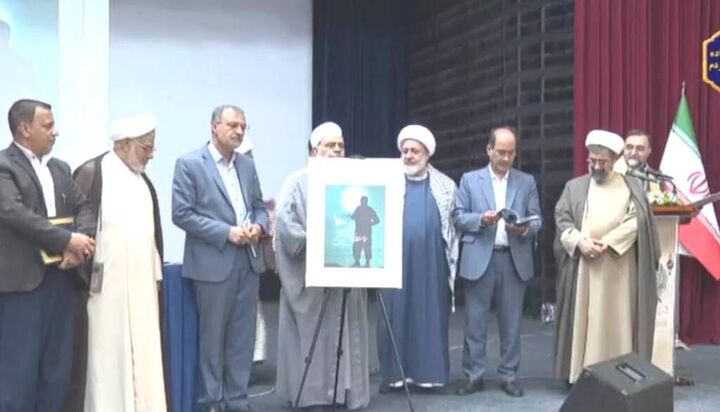 رونمایی از ۲ کتاب در کنگره بین‌المللی امام سجاد(ع)