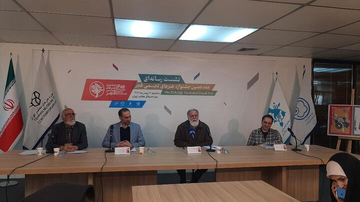 آکادمی هنرهای تجسمی فجر راه‌اندازی می‌شود / تجسمی فجر نسبت به دیگر جشنواره‌ها تهیدست است