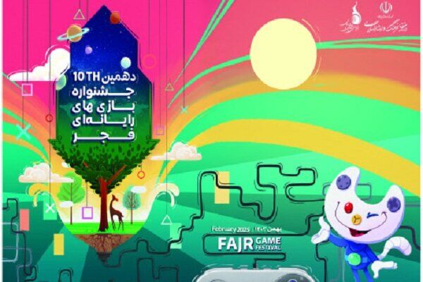 جشنواره فجر بستری برای نمایش ظرفیتهای متنوع زیستبوم بازیهای رایانهای