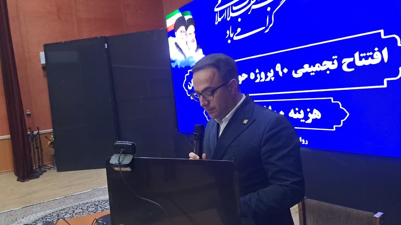 مولدسازی اموال دولت در مازندران گامی برای افزایش بهره وری اموال