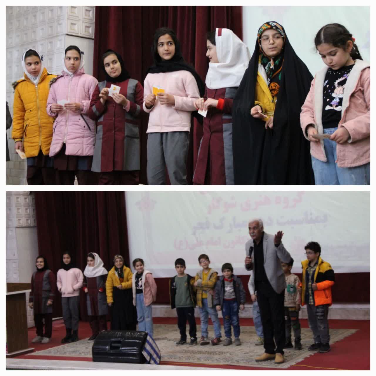 کاروان شادی «فجر انقلاب» به میزبانی دورود برگزار شد