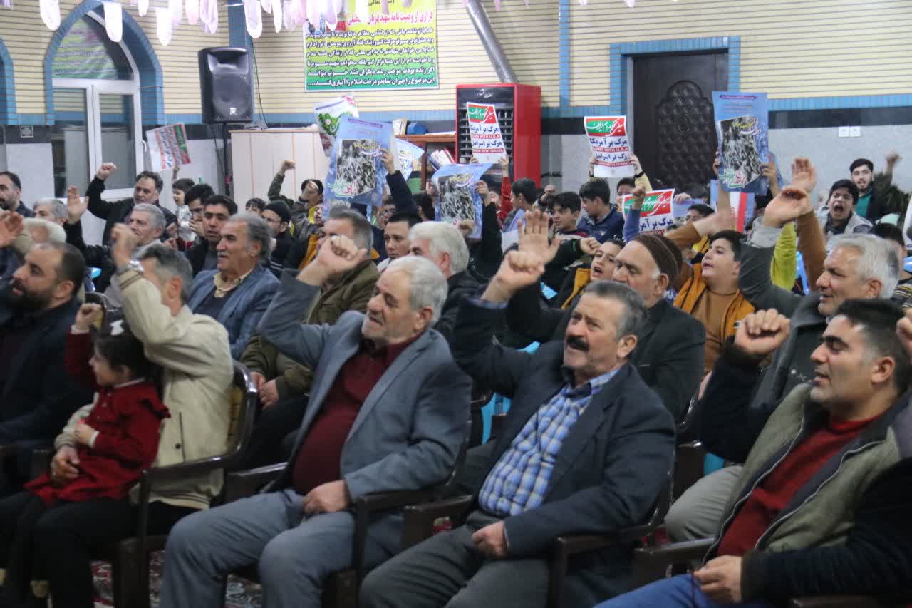 جشن انقلاب که با «زندگی با آیه‌ها» گره خرد