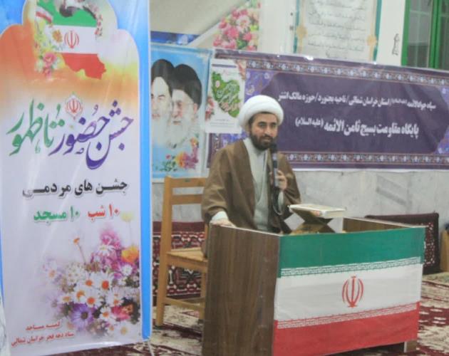 حضور دهه نودیها در جشن فجر مسجد علی بن موسی الرضا(ع) بجنورد