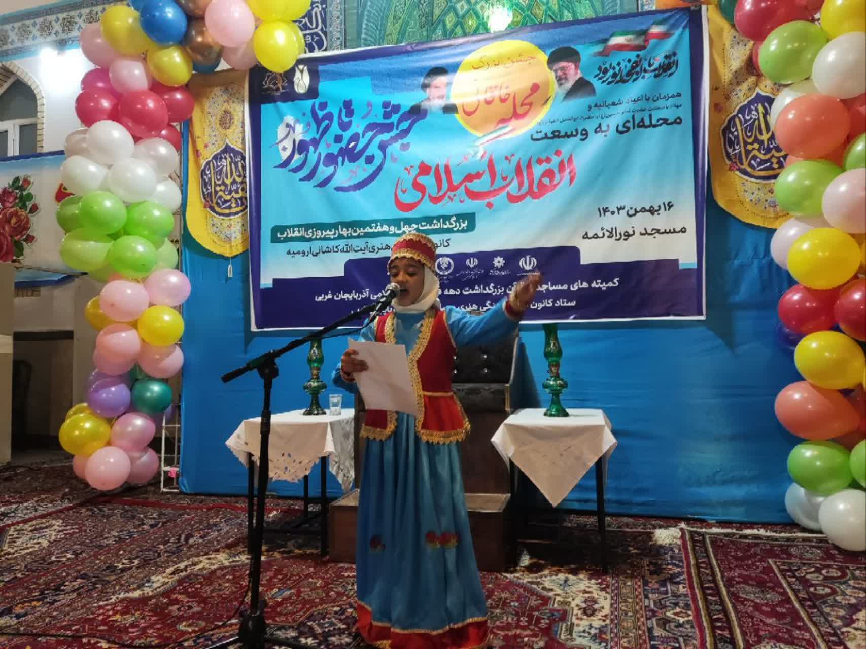 بچه مسجدیها باید رسانه انقلاب باشند