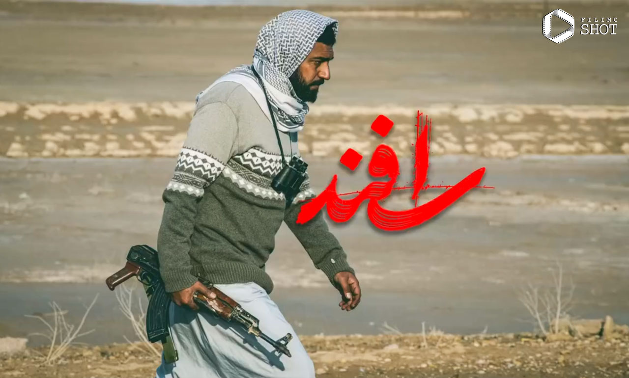 تنور داغ «رها»، «اسفند» و «بچه مردم» در سرمای کاخ جشنواره