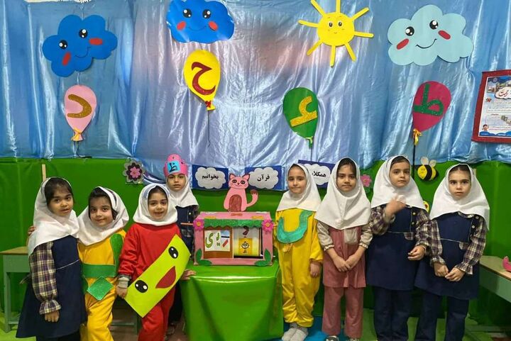 برگزاری سومین جشنواره کشوری قرآنی «رحمت» در گرگان