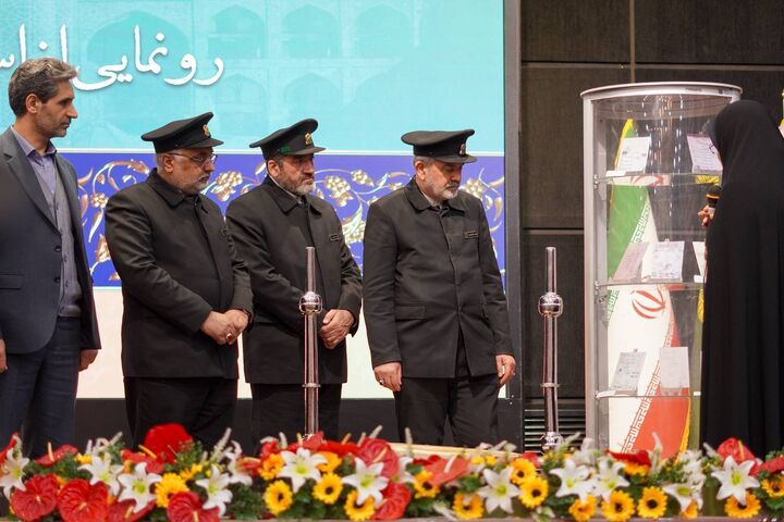 رونمایی از اسناد نقاره‌خانه رضوی/ آیین نقاره‌نوازی، میراث کهن فرهنگی و هنری ایران