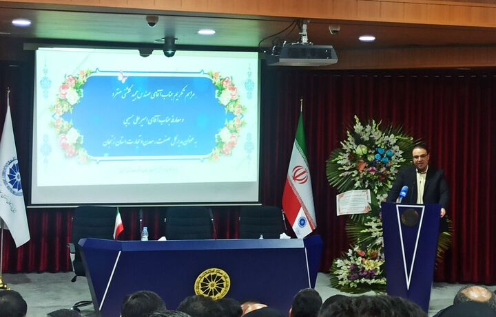 طرح جبرانی تولید برای صنعتگران اجرا می‌شود