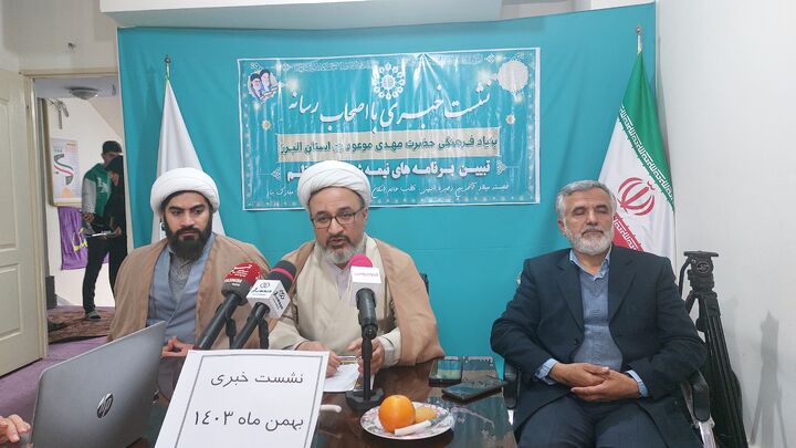 فضای انقلاب اسلامی‌ بستر نشر مهدویت را فراهم کرد