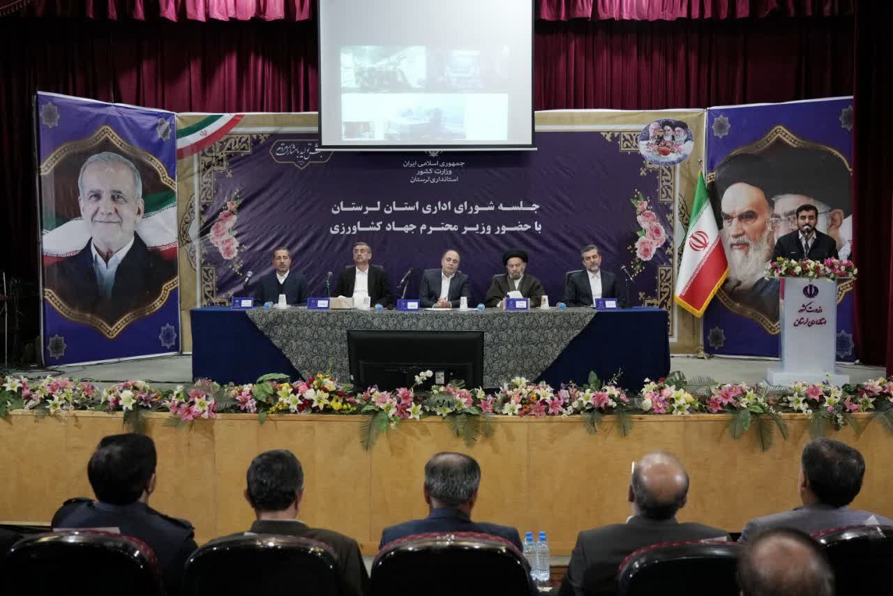 تلاش مضاعف در مسیر خدمت به مردم لازمه حل مشکلات است