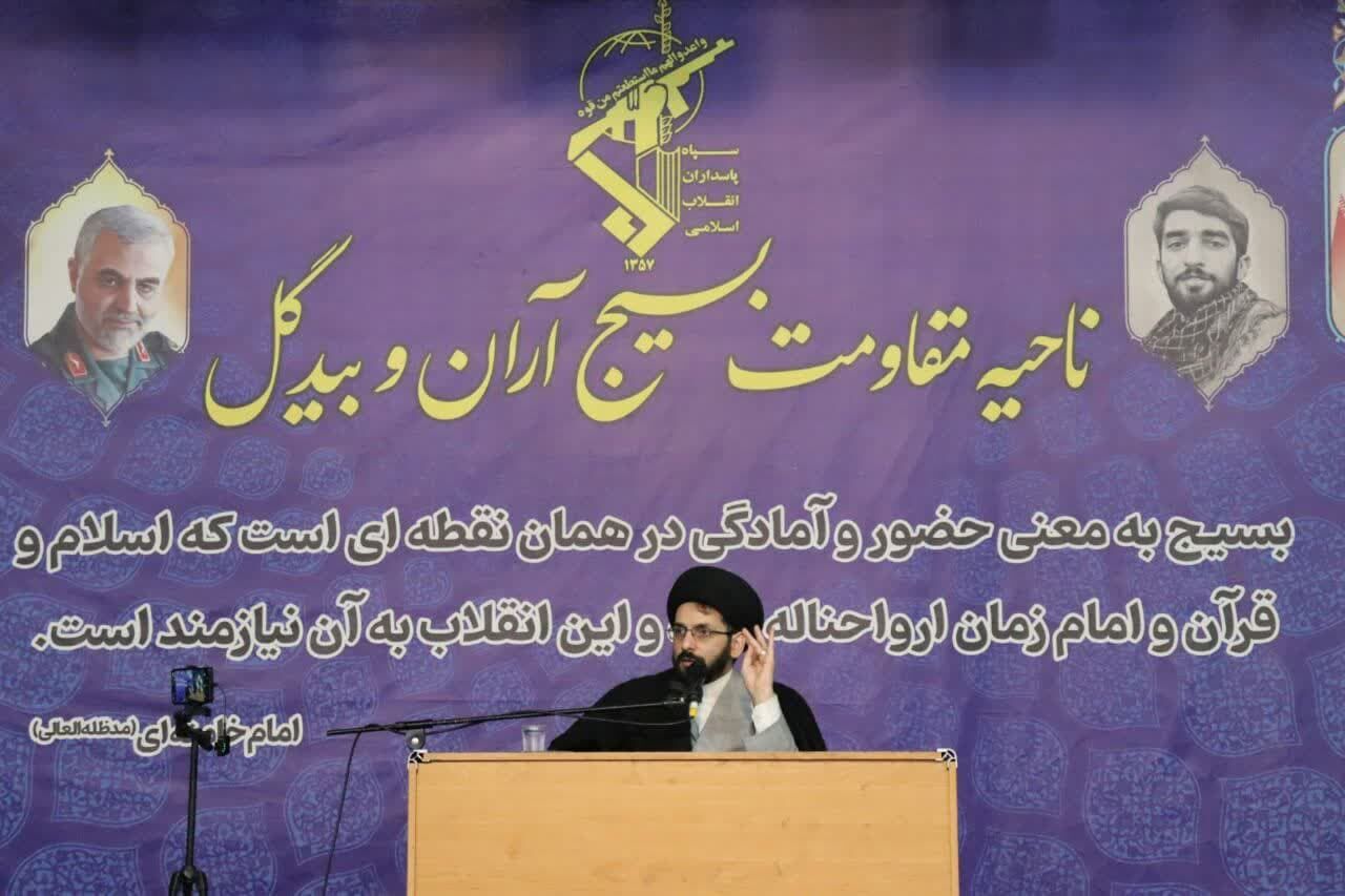 دستاوردهای نظام حیرت آور است اما عده ای نمیگذارند به گوش کسی برسد!