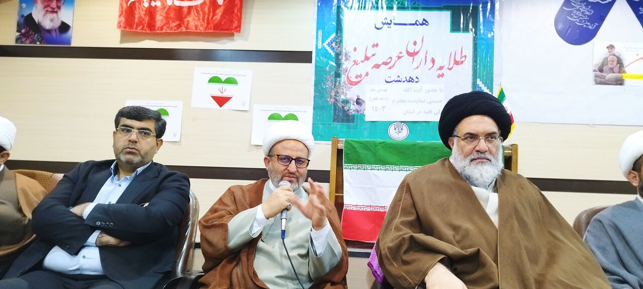 مسأله هیئت امنا در مساجد با آیین نامه حل نمیشود