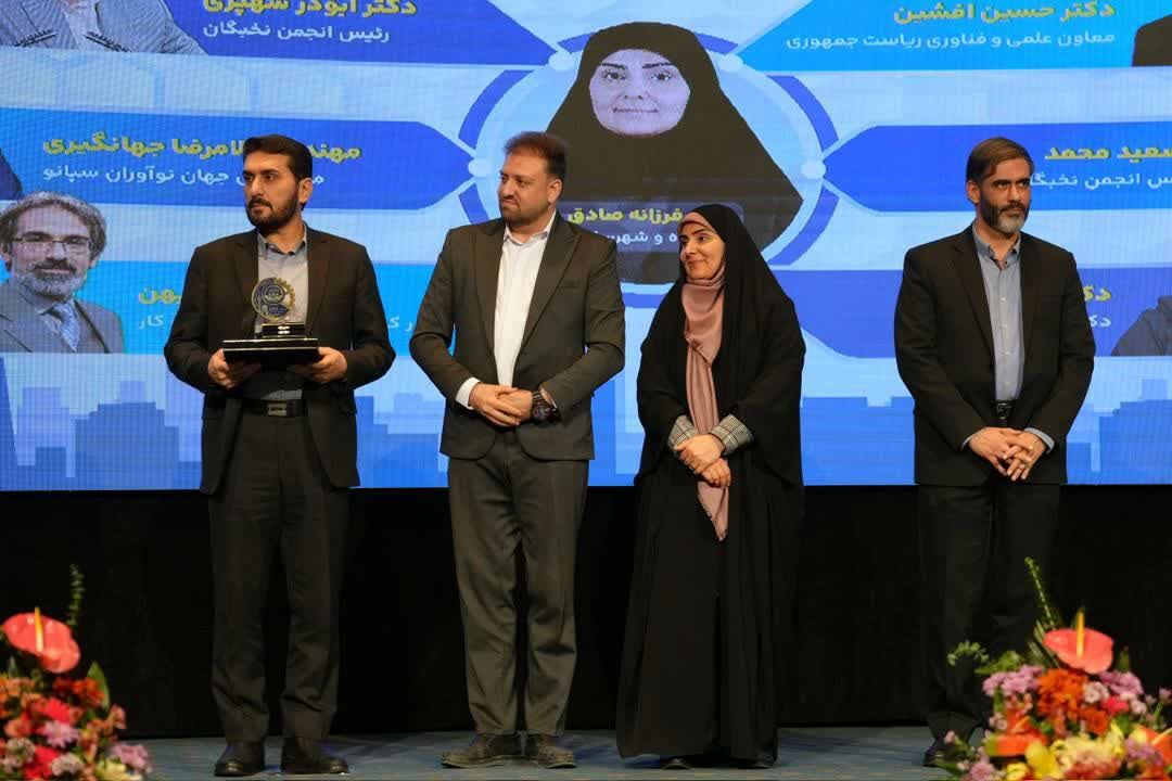 گردهمایی مدیران دانش بنیان و نخبگان عرصه مدیریت پروژه کشور در مشهد