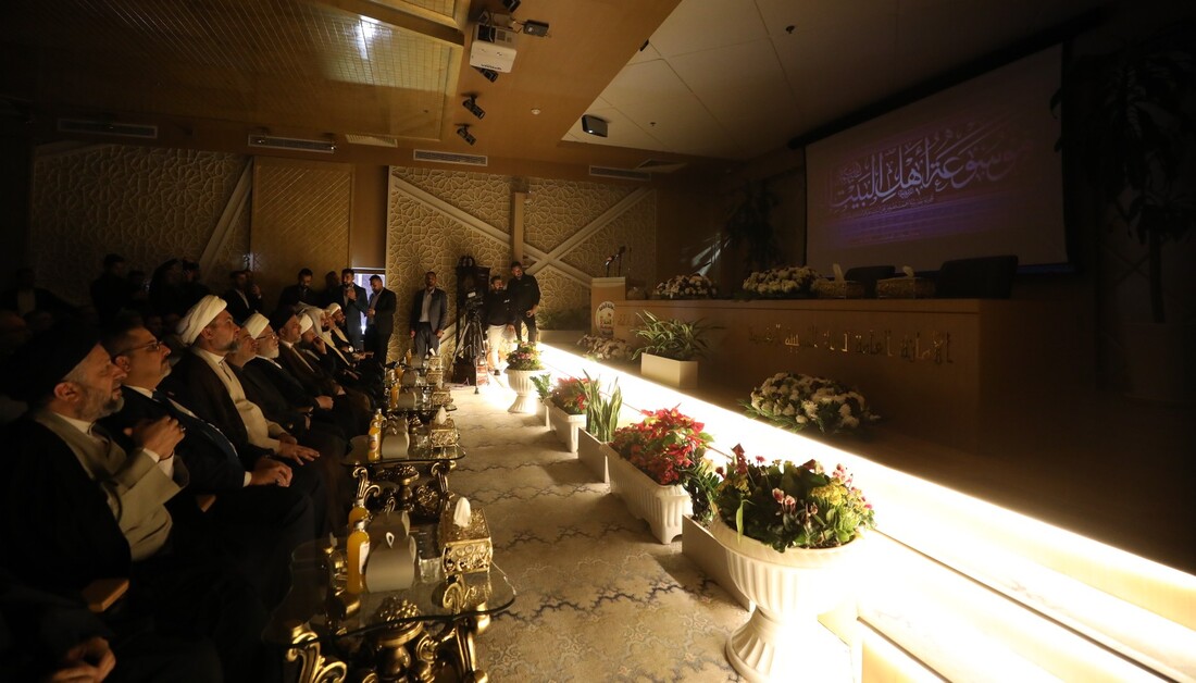 بزرگترین دایرهالمعارف قرآنی اهل بیت(ع) در کربلا رونمایی شد+ عکس