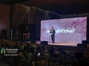 خاطره‌ پایه‌گذار کتابخانه "فاطمه‌ها" از اولین حقوق معلمی