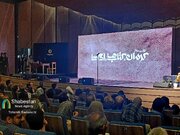 حواشی یک رویداد فرهنگی در کرمان