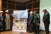 ۴۶ عنوان کتاب دفاع مقدس در خراسان شمالی رونمایی شد
