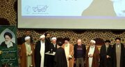 کتاب سال حوزه به کار خود پایان داد/تجلیل از تلاش های علمی آیت الله شبیری زنجانی و آیت الله ری شهری(ره)