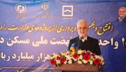 ۱۳۸۸ واحد مسکونی در استان سمنان افتتاح شد+فیلم