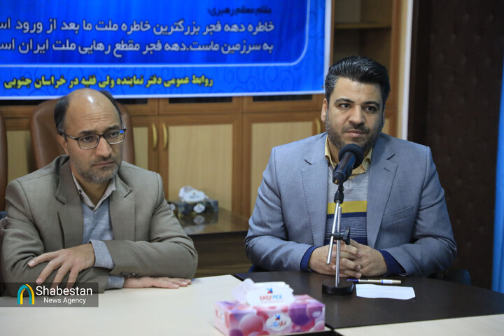 تئاتر خراسان جنوبی پس از ۱۱ سال به جشنواره فجر رفت