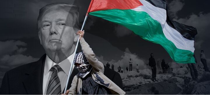 پیشنهادهای ترامپ و گزینه‌های راهبردی فلسطینی‌ها برای مقابله با آنها