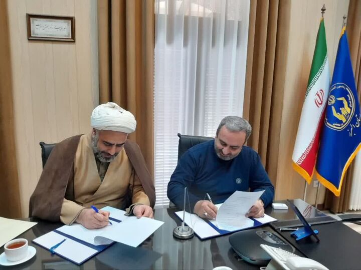 تفاهم‌نامه برنامه های مصوب سال آینده با کمیته امداد امام خمینی البرز منعقد شد