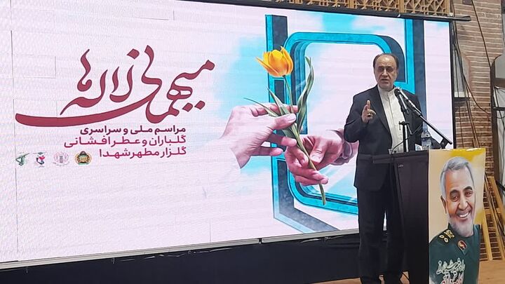 مهمانی لاله ها در گلزار شهدای رشت