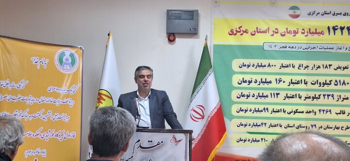 توسعه انرژی‌های خورشیدی از برنامه‌های مهم و مورد تاکید شخص رئیس جمهور است