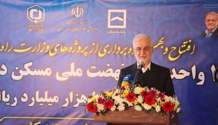 ۱۳۸۸ واحد مسکونی در استان سمنان افتتاح شد+فیلم