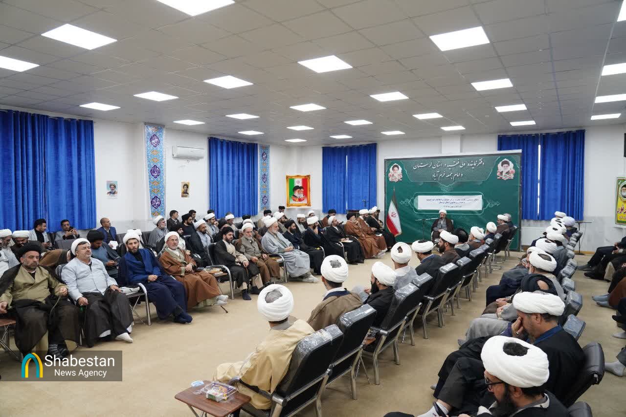 حوزه علمیه و طلاب در کاهش اطاله دادرسی میتوانند اثرگذار باشند